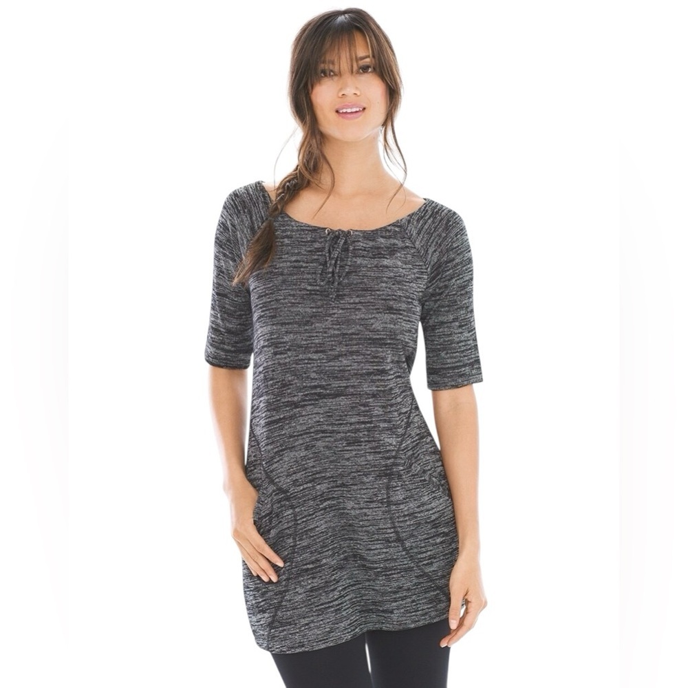 Soma Y2K Marled Lace-Up Pocket Tunic Mini Dress Gray XS